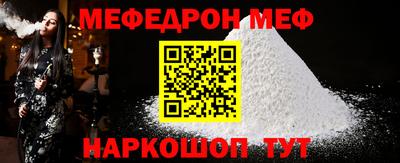 трава Ярославль