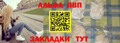 mix Ярцево