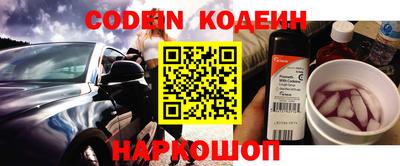 герыч Янаул