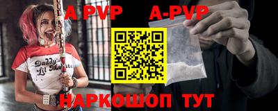 трава Ярославль