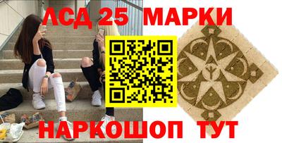 герыч Янаул