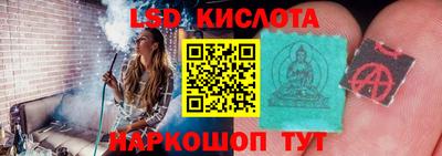 герыч Янаул
