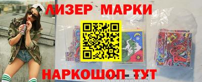 mix Ярцево