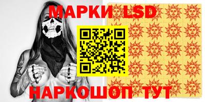 mix Ярцево