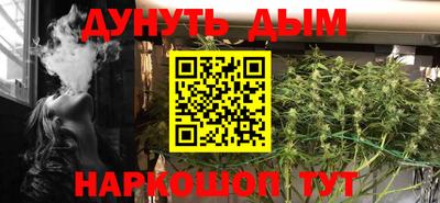 трава Ярославль