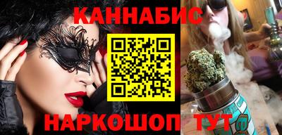 герыч Янаул