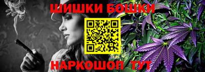 mix Ярцево