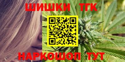 герыч Янаул
