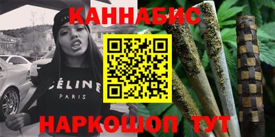трава Ярославль