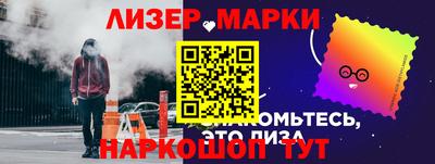 герыч Янаул