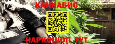 трава Ярославль