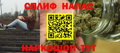 герыч Янаул