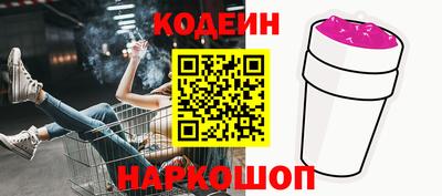 mix Ярцево