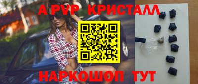 mix Ярцево