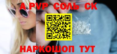 mix Ярцево