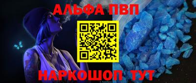трава Ярославль