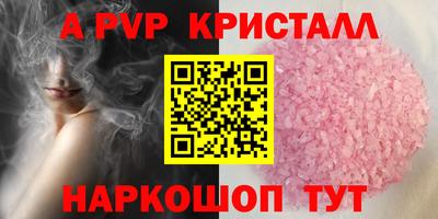 mix Ярцево