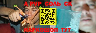 mix Ярцево