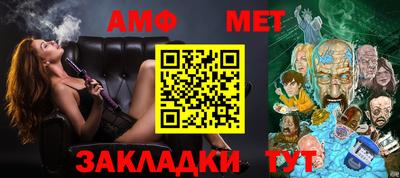 трава Ярославль