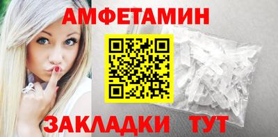 трава Ярославль