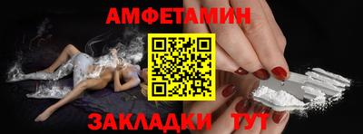 герыч Янаул
