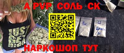 mix Ярцево