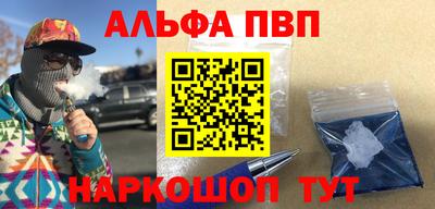 трава Ярославль