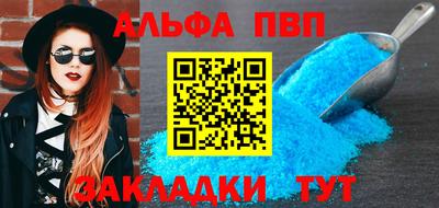 трава Ярославль