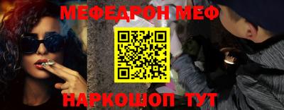 трава Ярославль