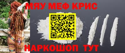 трава Ярославль